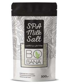 BOBANA SPA  MILK SALT 300GM بالحليب