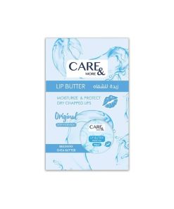 CARE&MORE LIP BUTTER(ORIGINAL)20GM