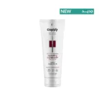 Capixy Hair Hydrating Conditioner 250ml