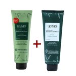 روتين الترطيب اليومي للشعر (كريم + شامبو)