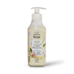 EVA - إيفا- لوشن التهدئة للبشرة الحساسة برائحة الفانيليا