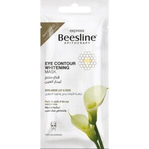 Beesline® Eye Contour Whitening Mask Box  X10 Sachet