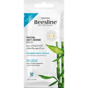 Beesline® Facial Anti-Shine Mask Box X10 Sachet