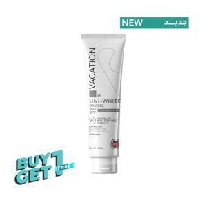 Vacation Skin Lightening Cream 60ml