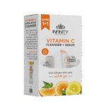 انفينتي غسول فيتامين سي المقشر للوجه + انفينتى سيروم فيتامين سي (15%) بالهيالورونيك اسيد و الكولاجين - Infinity
