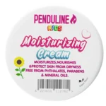 بندولين كريم مرطب للوجه والجسم واليدين 50جرام