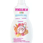 بندولين شاور جيل بالحلوي للاطفال 300مل