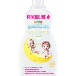 بندولين شاور جيل بالموز للاطفال 300مل