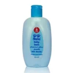 نونو سائل استحمام للاطفال - 170 مل