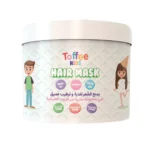 توفي هير ماسك للأطفال 300 مل