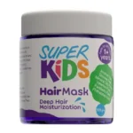 سوبر كيدز هير ماسك 300 جم