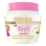 بندولين كريم شعر للأطفال بزبدة الشيا للشعر الكيرلى 150 ملل